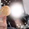 新潟ギャラ飲み 今すぐ乾杯【ギャラ飲み】新潟コンパ(イマスグカンパイギャラノミニイガタコンパ) さあや(19)の7月8日写メブログ「甘いもの摂取(̳ˆ_  ̫ _ˆ ̳)∫♡」