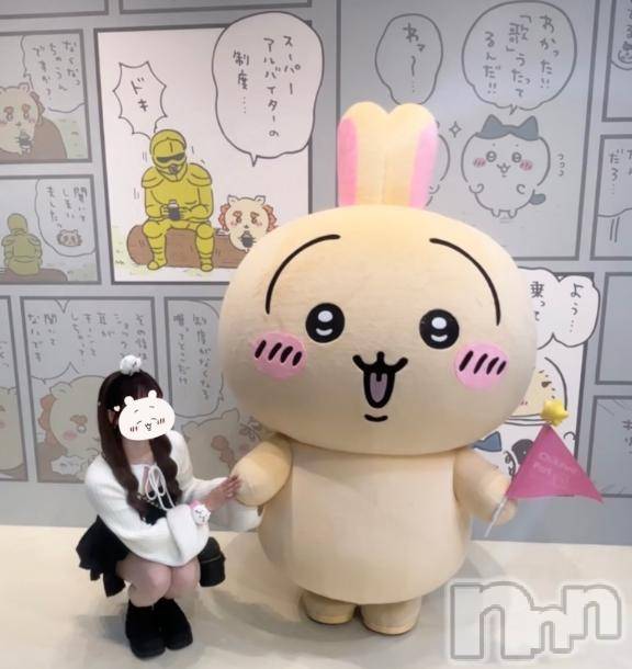 長岡デリヘルROOKIE(ルーキー) みる(21)の7月6日写メブログ「逃さないで、♡」