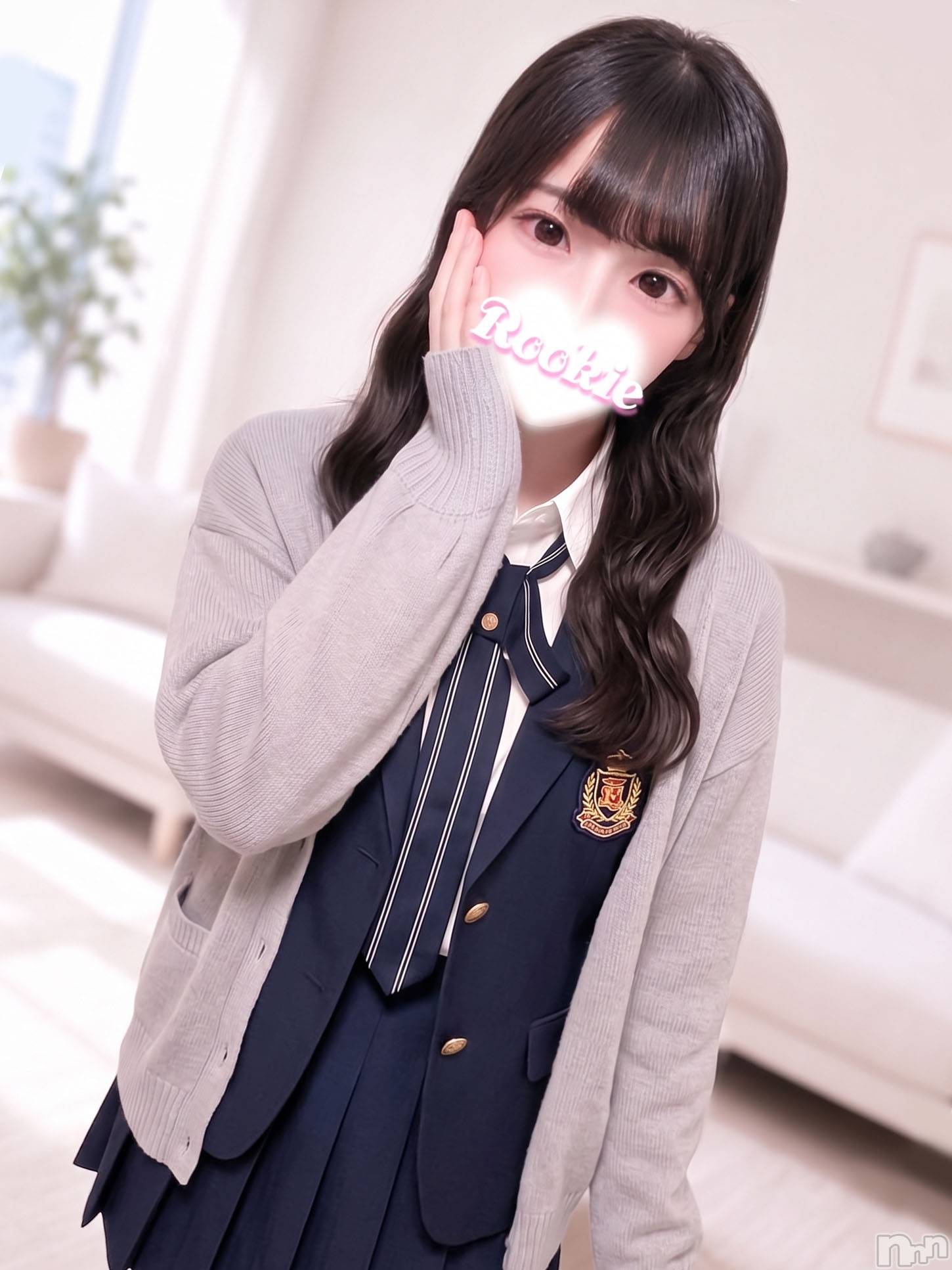みる