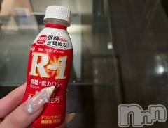 長岡デリヘルROOKIE(ルーキー) みる(21)の7月4日写メブログ「うれしいもの♡」