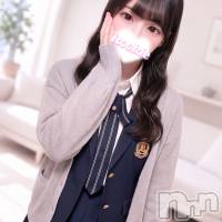 みる