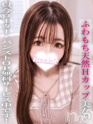 なの(23) 身長153cm、スリーサイズB95(G以上).W56.H87。長岡デリヘル ROOKIE(ルーキー)在籍。