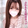 なの(23)