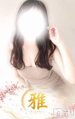 さな(23) 身長166cm、スリーサイズB().W.H。新潟メンズエステ 雅-MIYABI-(ミヤビ)在籍。
