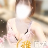 さな(23)