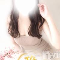 さな