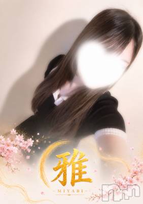 すず(23) 身長154cm、スリーサイズB().W.H。新潟メンズエステ 雅-MIYABI-(ミヤビ)在籍。