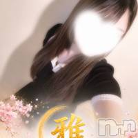 すず