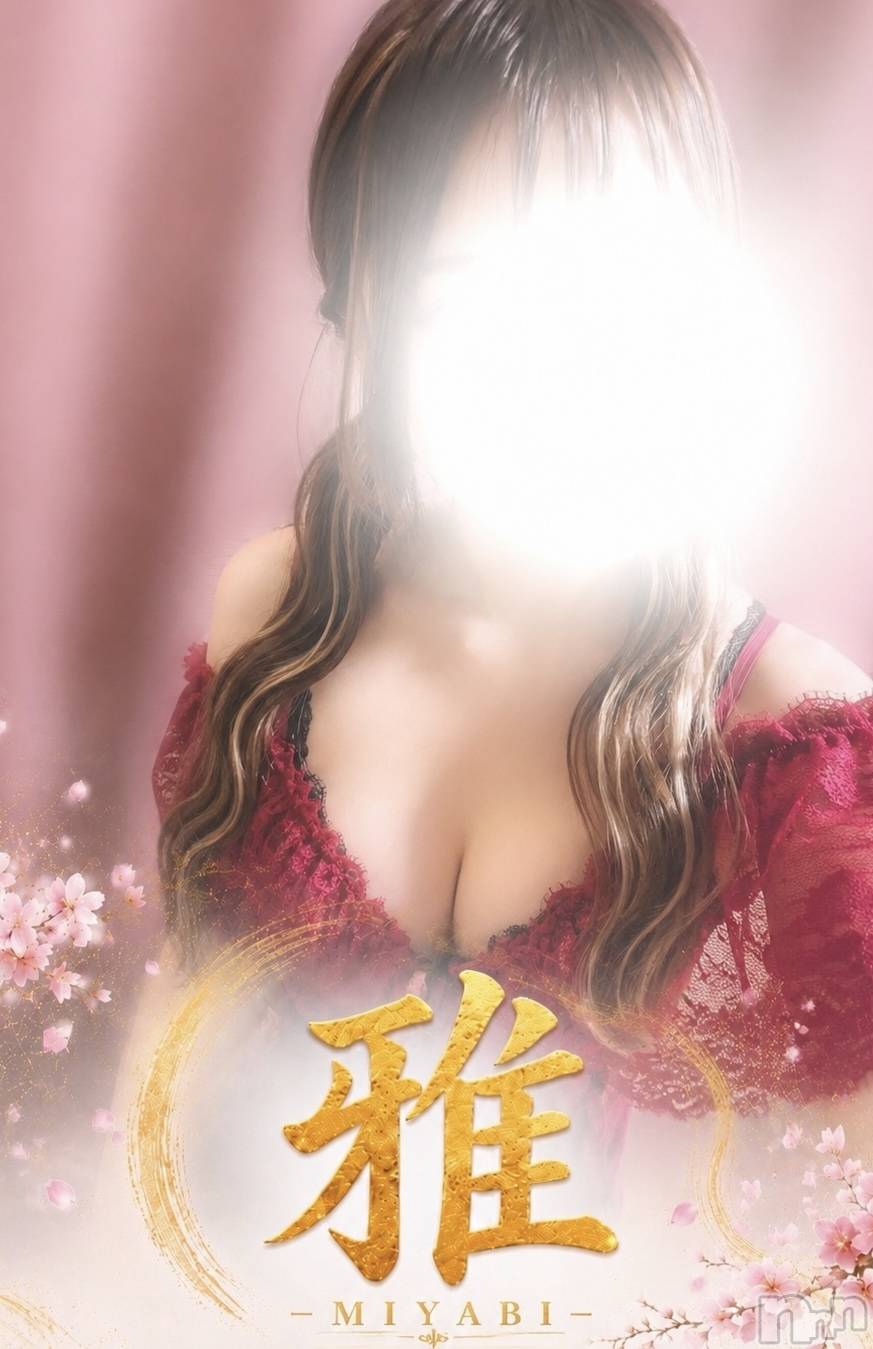 るる