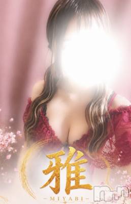 るる(24) 身長159cm、スリーサイズB().W.H。新潟メンズエステ 雅-MIYABI-(ミヤビ)在籍。