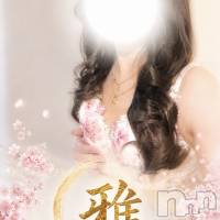 あおい