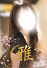 新潟メンズエステ雅-MIYABI-(ミヤビ) かえで(21)の7月18日写メブログ「ありがとう」
