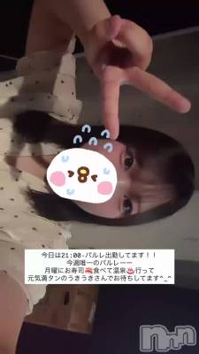 7/24.25��LYDO ~~