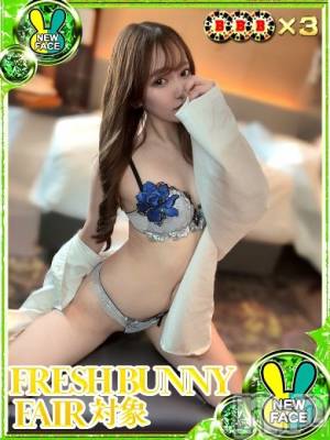 コハク(24) 身長158cm、スリーサイズB84(D).W55.H80。新潟ソープ 新潟バニーコレクション(ニイガタバニーコレクション)在籍。
