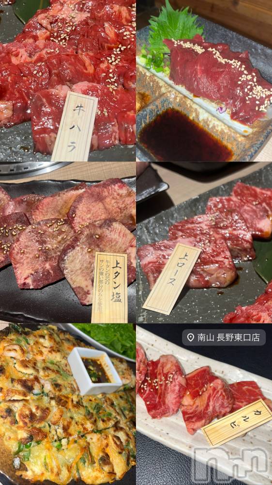 ��Ʋ����Х��顦�����LINOA LOUNGE(��Υ��饦��) ϡ (���)��7��26���̥�֥����ּ�ʬ�Ǥ�äƤ롩��