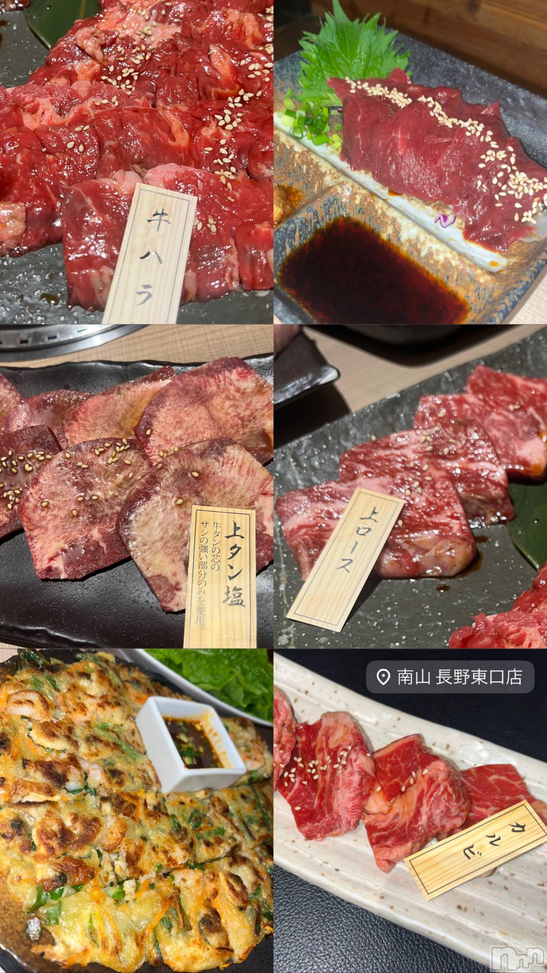 ��Ʋ����Х��顦�����LINOA LOUNGE(��Υ��饦��) ��2026ǯ7��26���̥�֥����ּ�ʬ�Ǥ�äƤ롩��