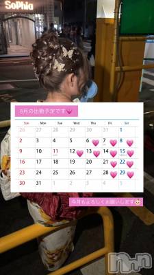 ��Ʋ����Х��顦�����LINOA LOUNGE(��Υ��饦��) ϡ (���)(24)��8��14���̥�֥����֤��Ϥ褦����🤝��