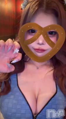 �����碌��