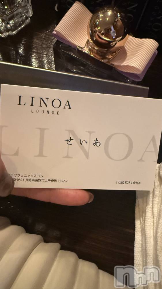 ��Ʋ����Х��顦�����LINOA LOUNGE(��Υ��饦��) ��������10��11���̥�֥����ֽж�✨✨��
