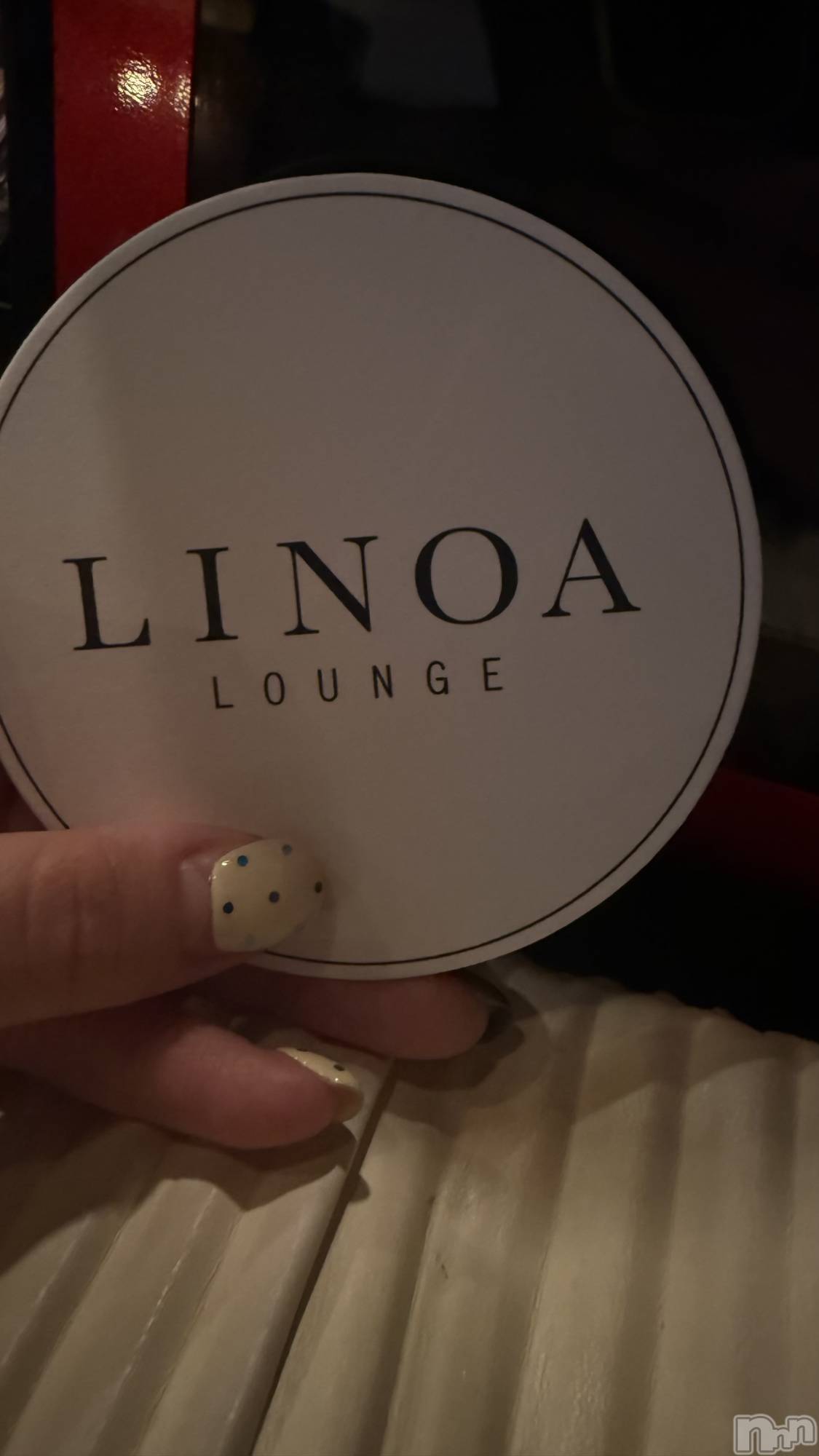 ��Ʋ����Х��顦�����LINOA LOUNGE(��Υ��饦��) ��2026ǯ9��21���̥�֥����ֽж�🍻��