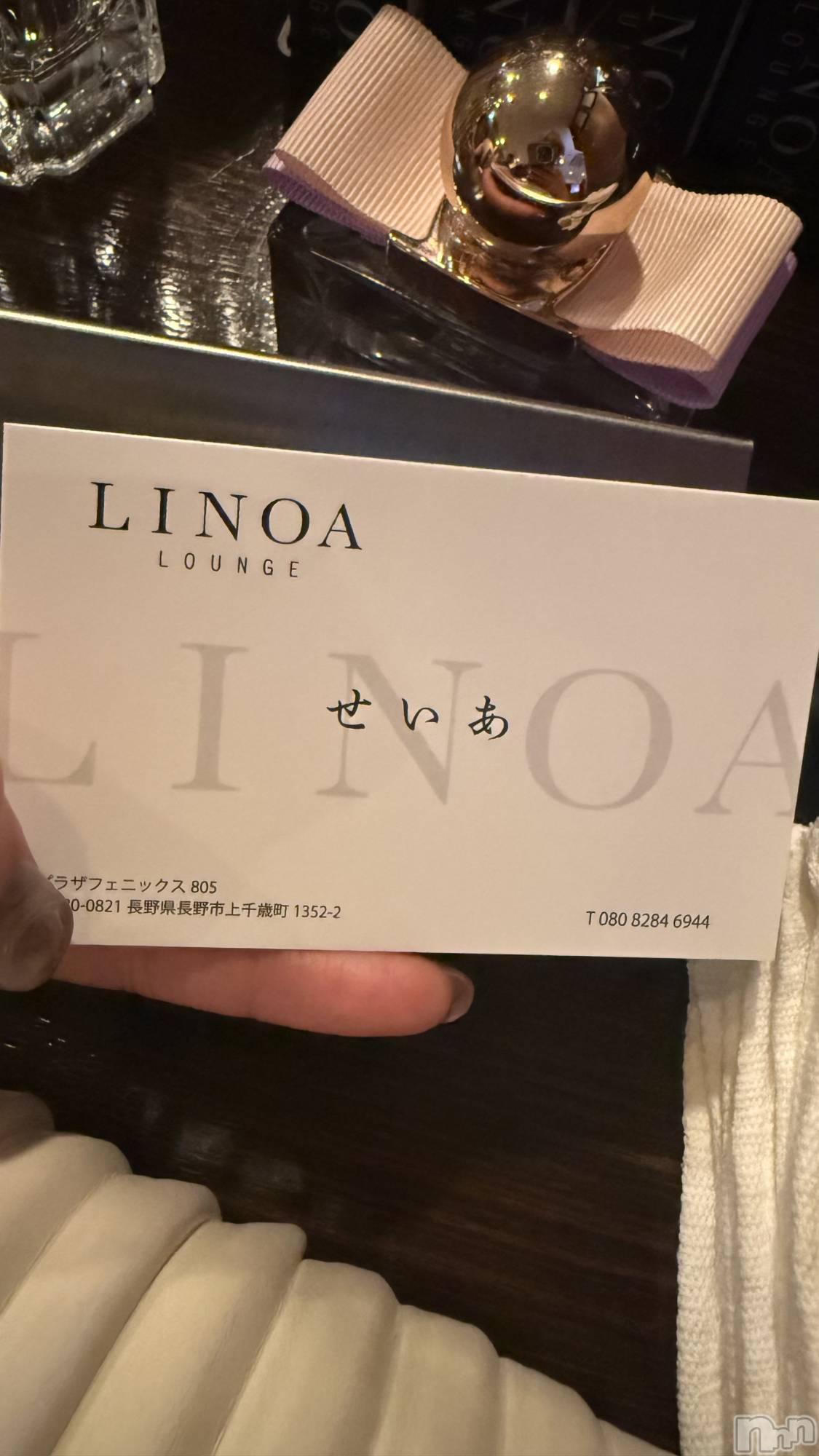 ��Ʋ����Х��顦�����LINOA LOUNGE(��Υ��饦��) ��2026ǯ10��11���̥�֥����ֽж�✨✨��