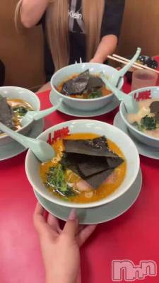 8��8�� 19��50ʬ�Υ֥���