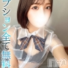 らいむ(21)