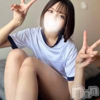 らいむ