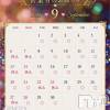 ��Ʋ����Х��顦����� CLUB FIVE(����֥ե�����)��8��26����Ź®���9��Ķ�������������