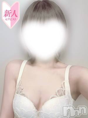 【新人】ましろ(20) 身長146cm、スリーサイズB85(C).W56.H84。新潟デリヘル Melt(メルト)在籍。