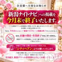 みずき