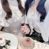 ひなの最新ブログ「いん❕」
