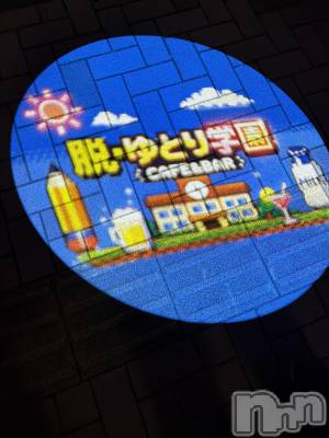Ĺ��ʥå��������륺�С�æ����Ȥ�ر�(���ġ���ȥꥬ������) ����7��10���̥�֥����֤�Ȥ��