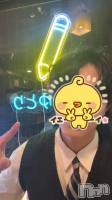 Ĺ��ʥå��������륺�С�æ����Ȥ�ر�(���ġ���ȥꥬ������) �Ѥ���7��20���̥�֥����֤�Ȥ�����