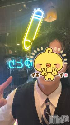 Ĺ��ʥå��������륺�С�æ����Ȥ�ر�(���ġ���ȥꥬ������) �Ѥ���7��20���̥�֥����֤�Ȥ�����