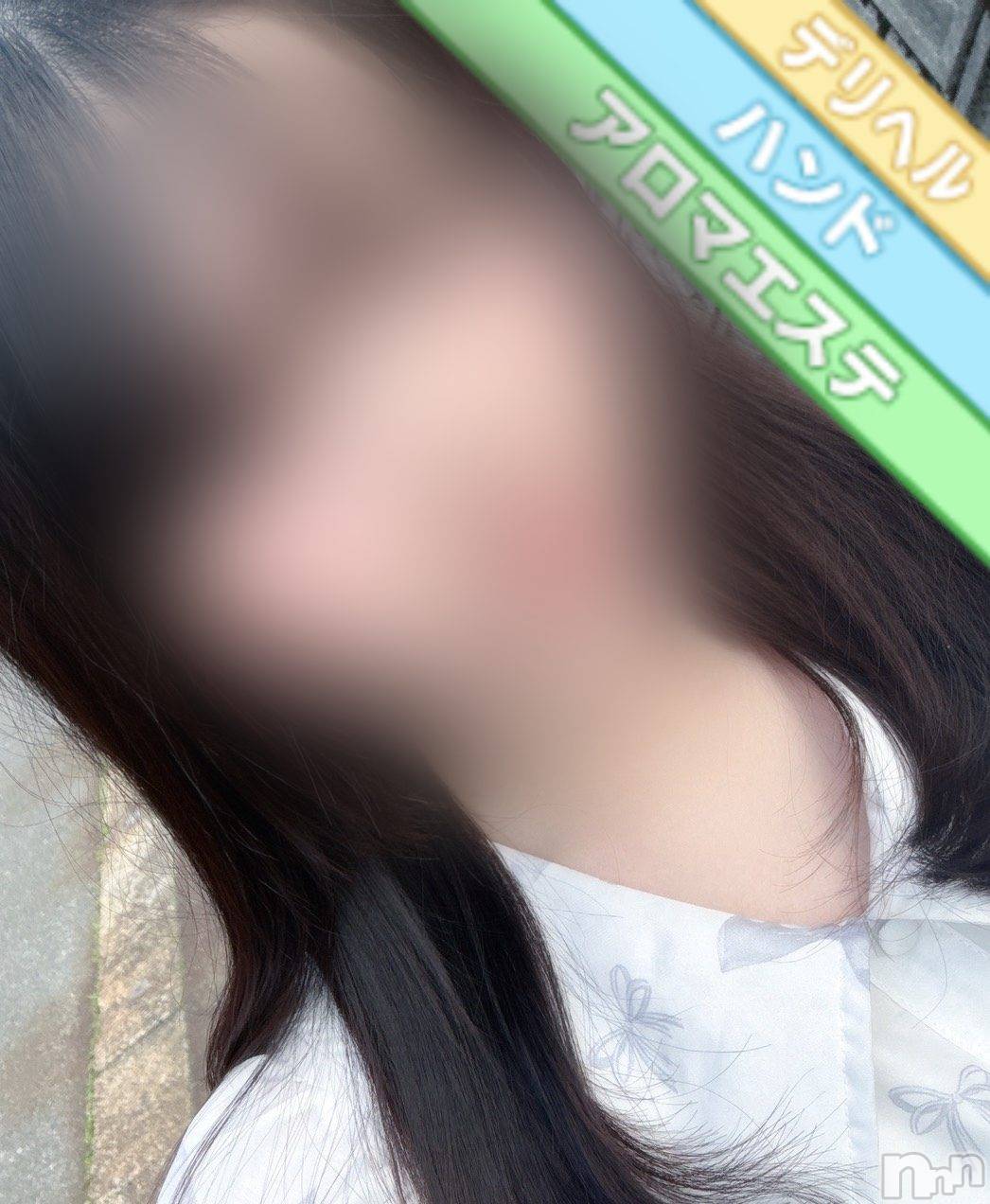 体験ゆうな☆☆☆☆☆