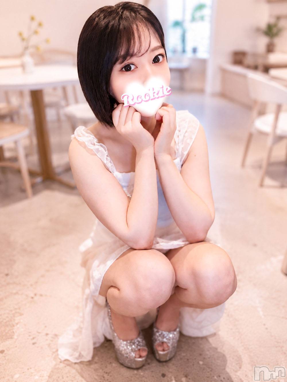 あずき