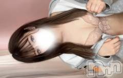 長岡デリヘルROOKIE(ルーキー) かんな☆プラチナ(21)の7月10日写メブログ「ソフトタッチ🩷🩷」