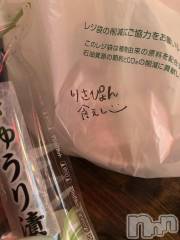長野ギャラ飲み今すぐ乾杯【ギャラ飲み】PRISE-プライズ(プライズ) りさの7月13日写メブログ「暑い（ ᵕ̩̩ ᵕ̩̩ ）」