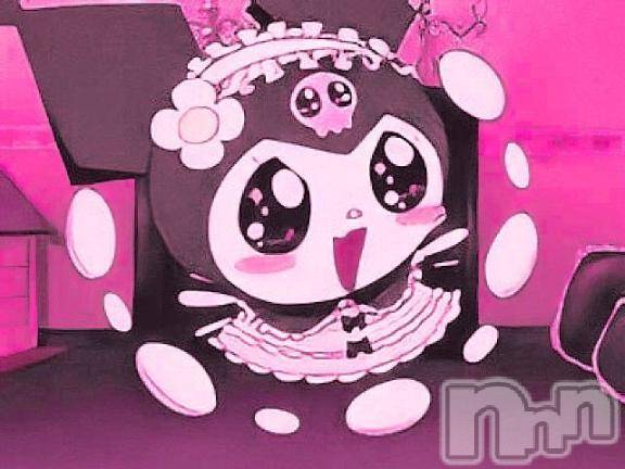 新潟デリヘルMelt(メルト) 【新人】みゆう(20)の8月20日写メブログ「ありがとう💖」