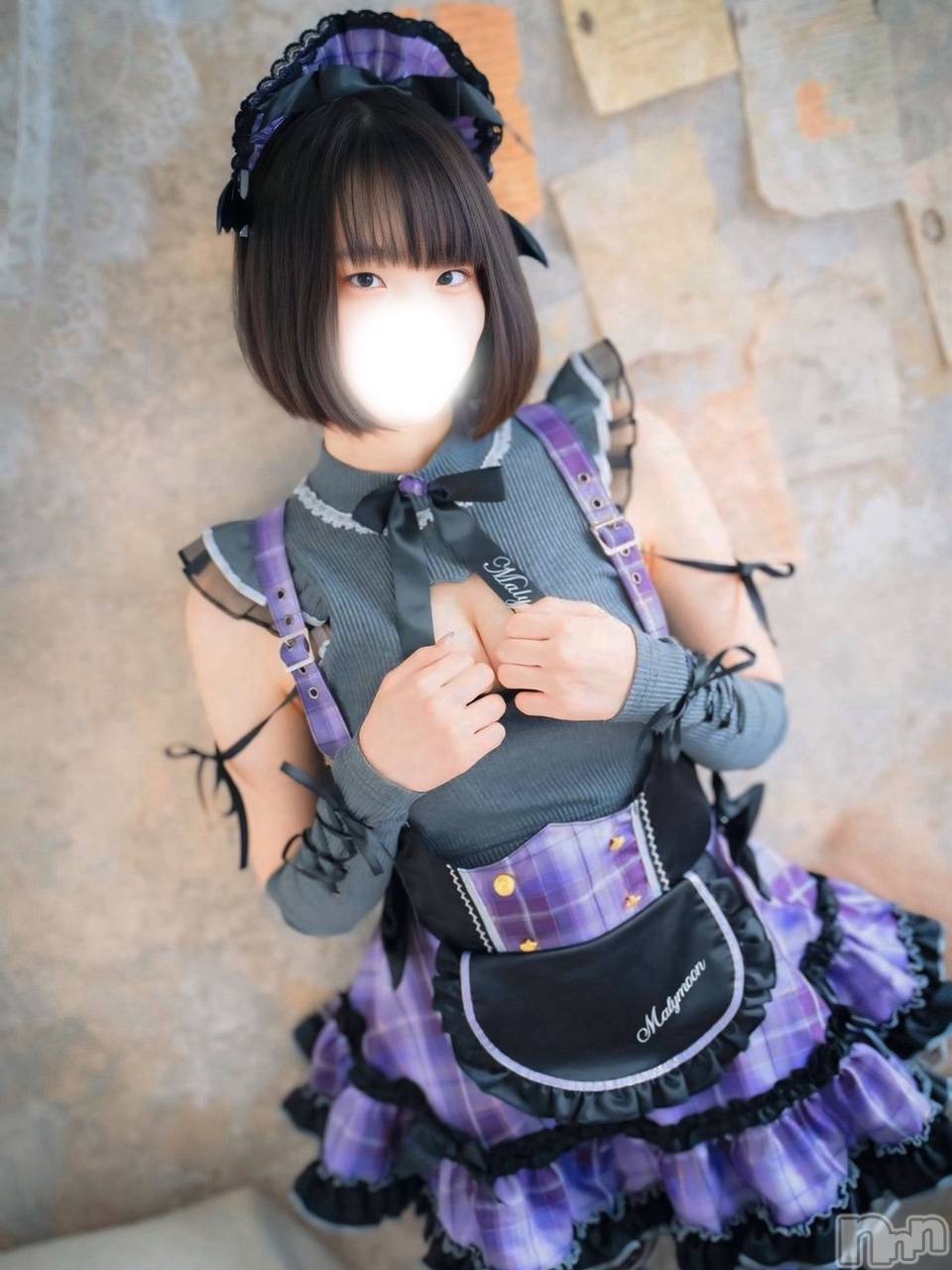 すずは