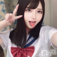 りつ