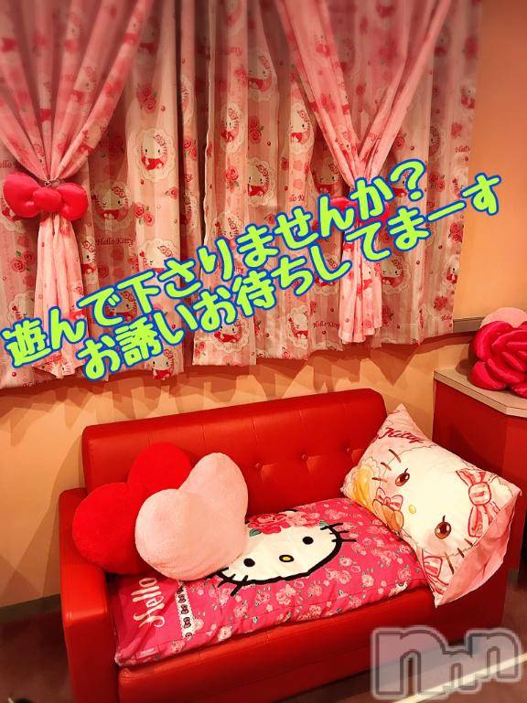 新潟デリヘル奥様特急 新潟店(オクサマトッキュウニイガタテン)おれお(50)の2026年7月6日写メブログ「まーもーなく💕」
