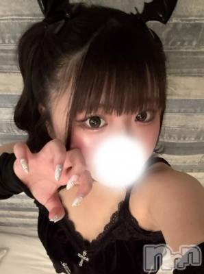 新潟デリヘル Minx(ミンクス) 心寧【新人】(20)の7月4日写メブログ「はじめまして！」
