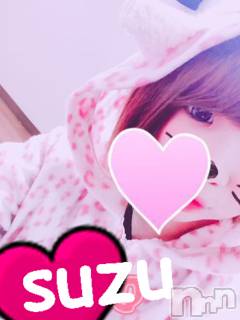 新潟デリヘルデリヘル新潟(デリヘルニイガタ) 体験入店/すず(25)の7月7日写メブログ「🎀今晩は♪明日からよろしくお願いします♡」