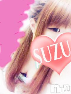 新潟デリヘルデリヘル新潟(デリヘルニイガタ) 電撃復活/すず(25)の7月24日写メブログ「 ごめんなさい🥲 」