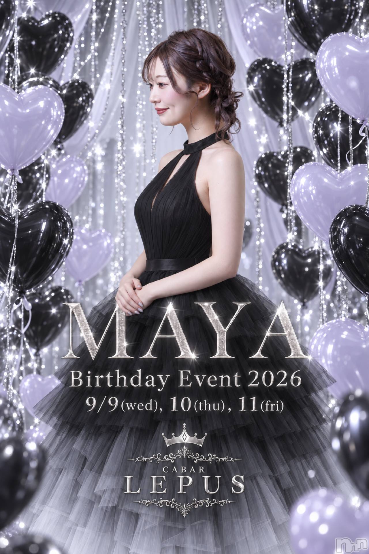 �����������Х��顦�����CABAR LEPUS(����С���ץ�) ��2026ǯ9��10���̥�֥�����Day2🖤🖤��