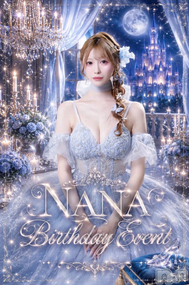 �����������Х��顦�����CABAR LEPUS(����С���ץ�) NANA��7��31���̥�֥����֥С����ǡ����٥��👑��