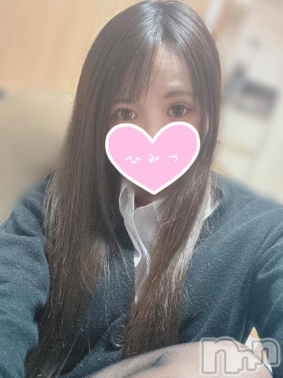 上越デリヘルHONEY(ハニー)ゆりな(♪♪)(特別料金)(29)の2026年7月4日写メブログ「お得に」