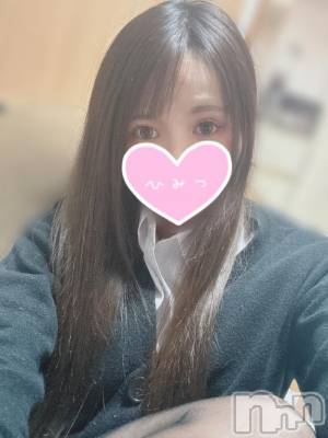 上越デリヘル HONEY(ハニー) ゆりな(♪♪)(特別料金)(29)の7月4日写メブログ「お得に」